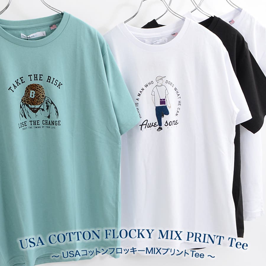 tシャツ メンズ usaコットン[品番：OCGW0001741]｜ONE 4 PREMIUM