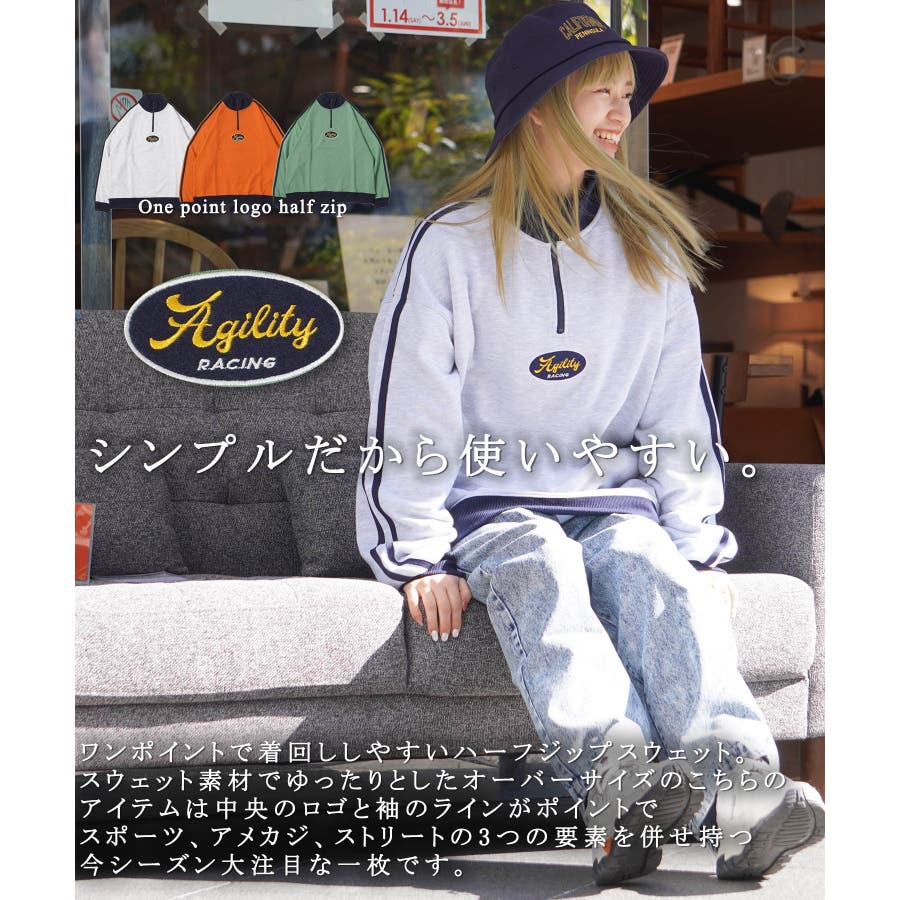 G.V.G.V. トレーナー スウェット WHERELESS SWEAT TOP
