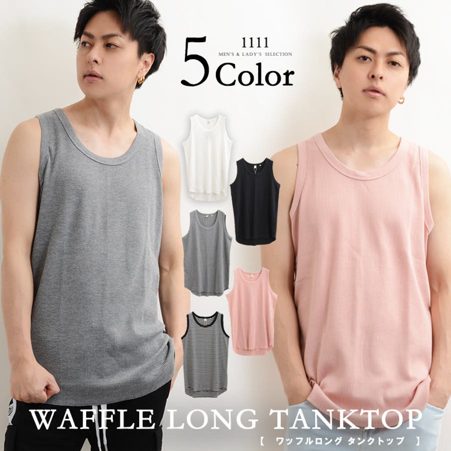 タンクトップ ロングタンク ロング[品番：OCGW0001304]｜ONE 4