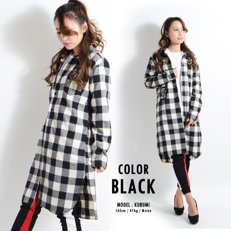 ロングシャツ チェックシャツ コート[品番：OCGW0000687]｜ONE 4