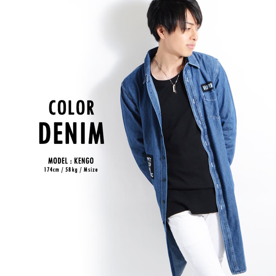 ロングシャツ チェックシャツ コート[品番：OCGW0000687]｜ONE 4