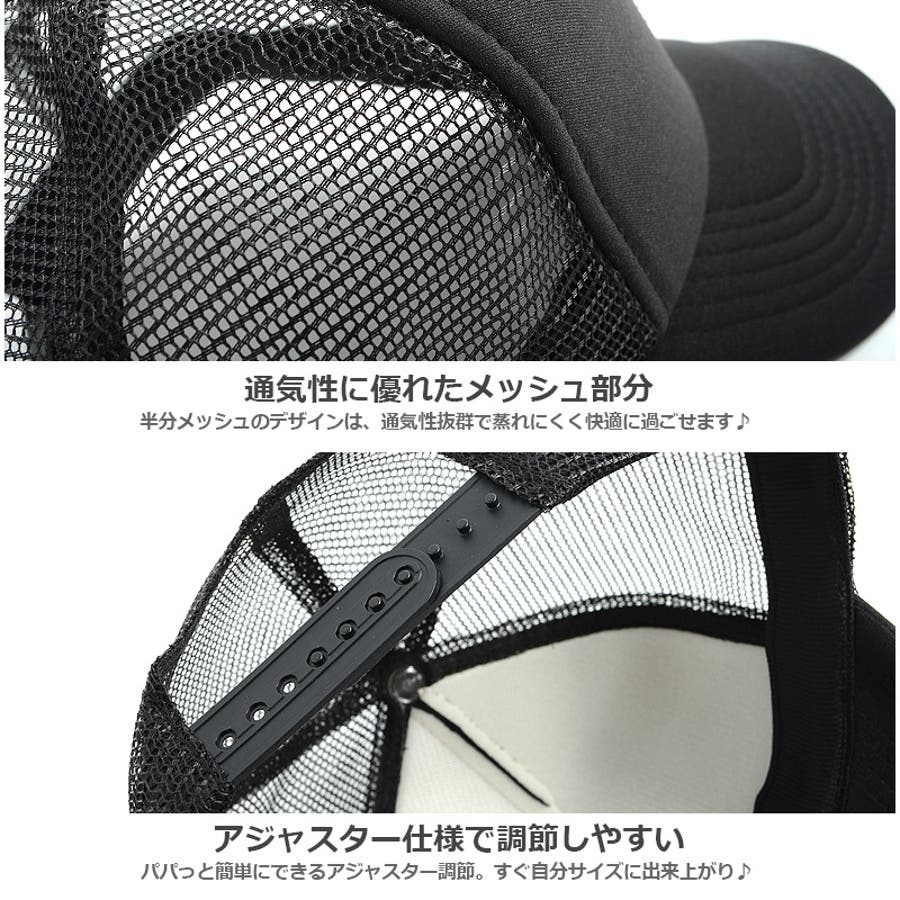 スワロフスキーメッシュキャップ(クロス) 】メンズ[品番：OCGW0000794