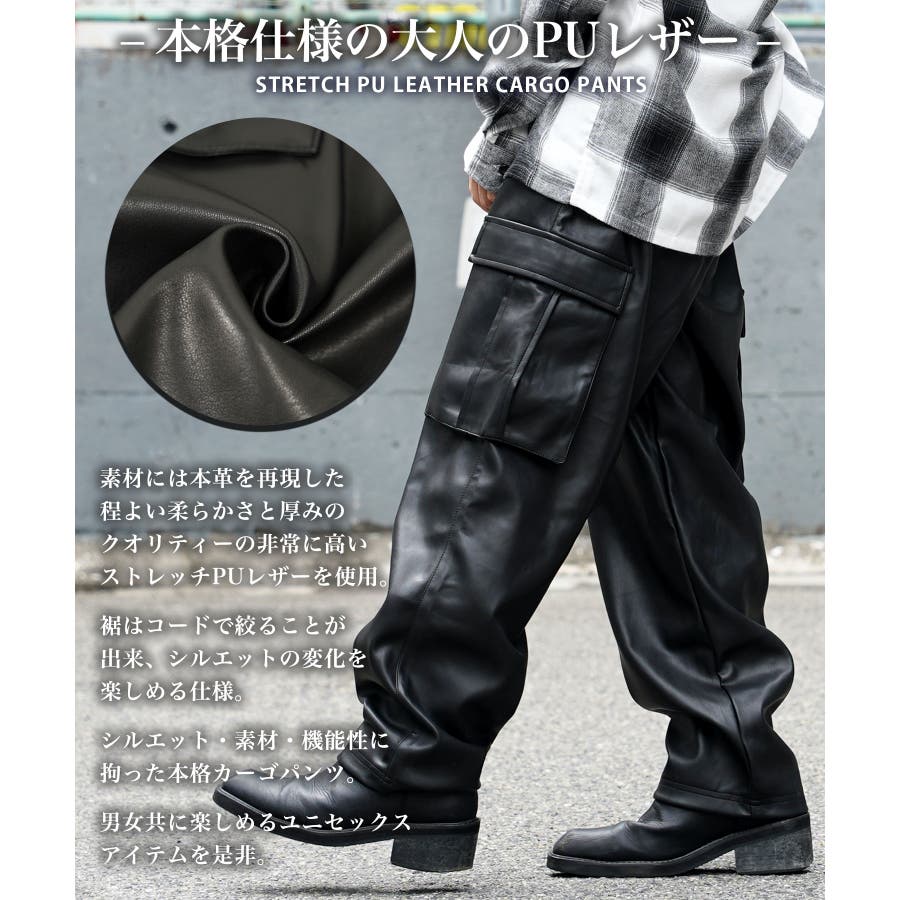 Johnbull カーゴパンツ ジョンブル メンズ スリムパンツ