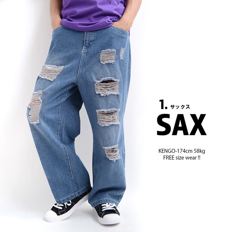 デニムワイドパンツ ワイドパンツ メンズ[品番:OCGW0000930 デニムワイドパンツ ワイドパンツ メンズ[品番:OCGW0000930