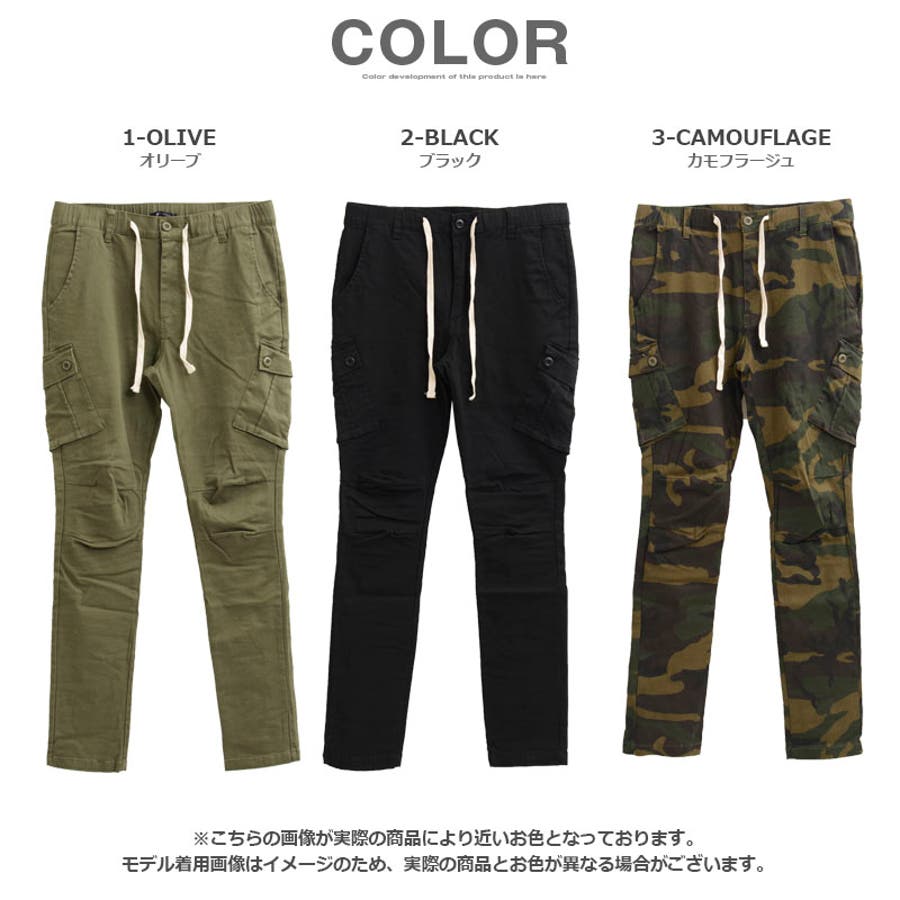 パンツ ボトムス テーパード[品番：OCGW0001385]｜ONE 4 PREMIUM（ワンフォープレミアム  ）のメンズファッション通販｜SHOPLIST（ショップリスト）