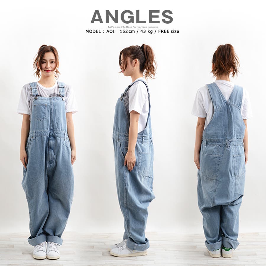 デニム オーバーオール サルエルパンツ 品番 Ocgw One 4 Premium ワンフォープレミアム のメンズ ファッション通販 Shoplist ショップリスト