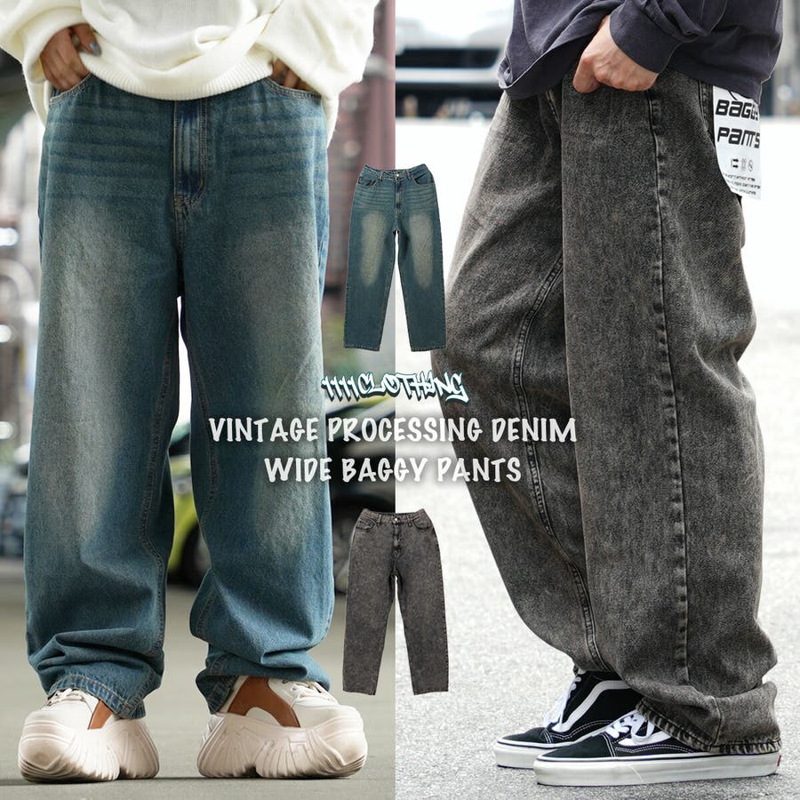 正規品 VERMO バギージーンズ デニム ワイドデニム vermo ワイドデニムパンツ バギーパンツ ヴィンテージ