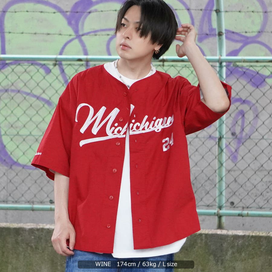 【GREEN】ベースボールシャツ ストリート オーバーサイズ[品番