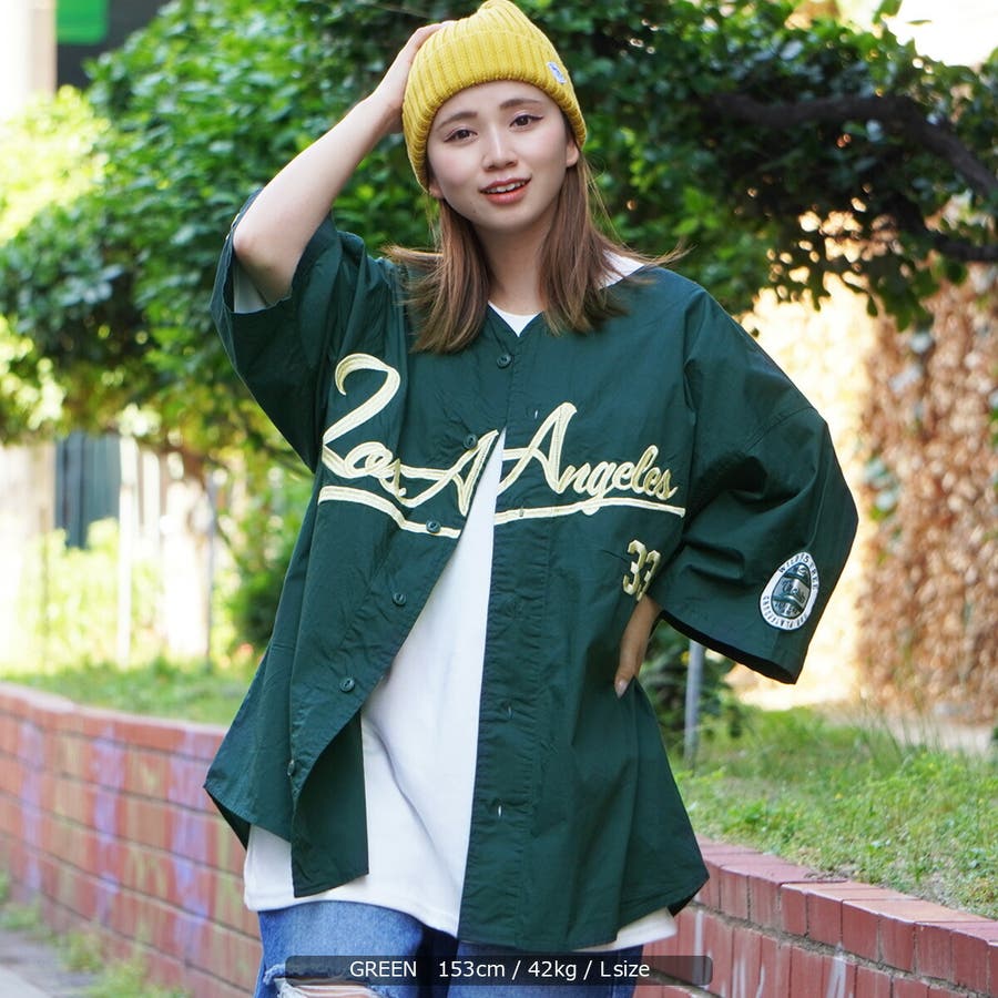 GREEN】ベースボールシャツ ストリート オーバーサイズ[品番