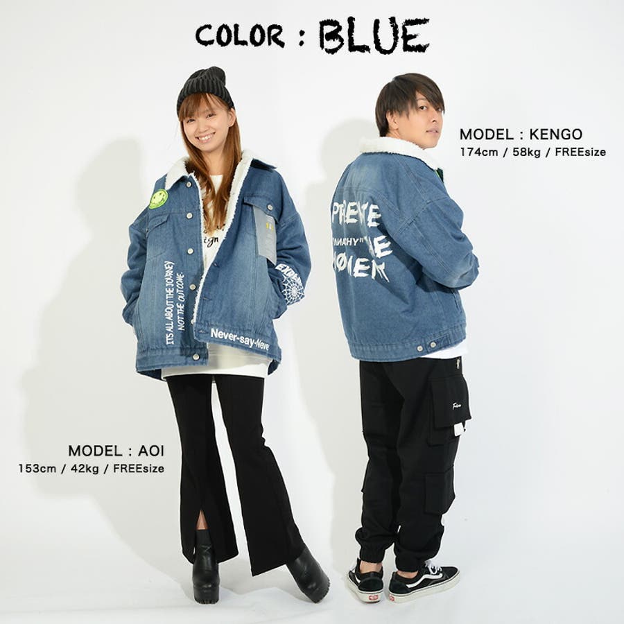 デニムジャケット メンズ 裏ボア[品番：OCGW0001862]｜ONE 4