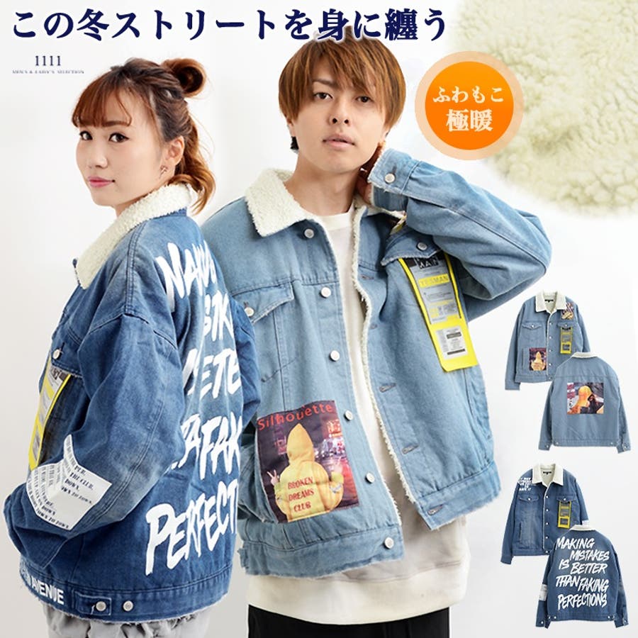 アウター ジャケット Gジャン 品番 Ocgw One 4 Premium ワンフォープレミアム のメンズファッション通販 Shoplist ショップリスト アウター ジャケット Gジャン 品番 Ocgw One 4 Premium ワンフォープレミアム のメンズファッション通販 Shoplist ショップリスト
