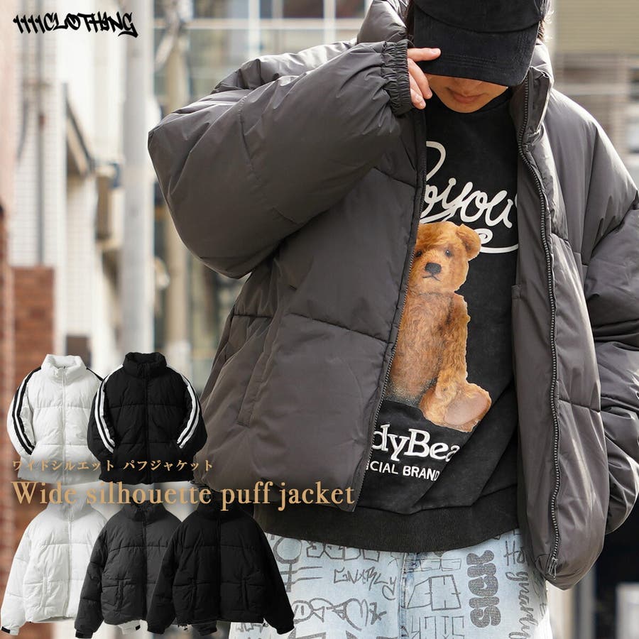 ◇ワイドシルエット パフジャケット◇ 中綿ジャケット[品番 ◇ワイドシルエット パフジャケット◇ 中綿ジャケット[品番