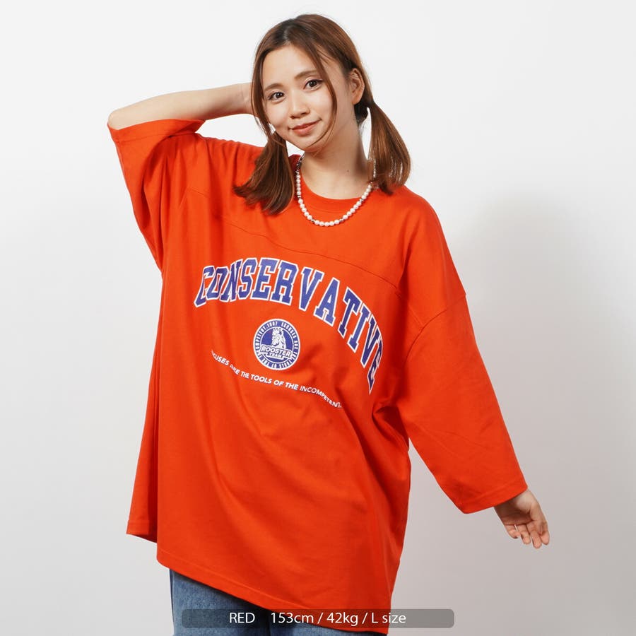 【メーカー直売】 ◇カレッジプリント フットボールTシャツ◇ オーバーサイズ[品番 トップス