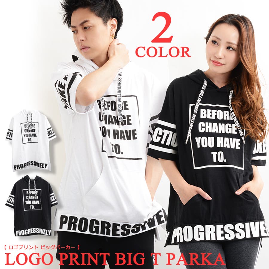 半袖パーカー tパーカー big[品番：OCGW0001215]｜ONE 4 PREMIUM