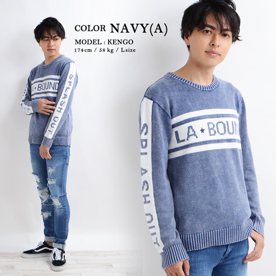 ニット セーター トップス 品番 Ocgw One 4 Premium ワンフォープレミアム のメンズ ファッション通販 Shoplist ショップリスト