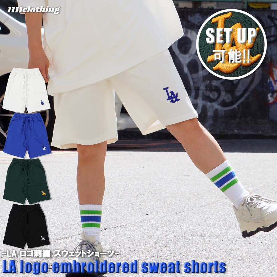 スウェットショートパンツ 楽天市場】【WM / S-2XL】8.4oz ライトスウェット ハーフパンツ