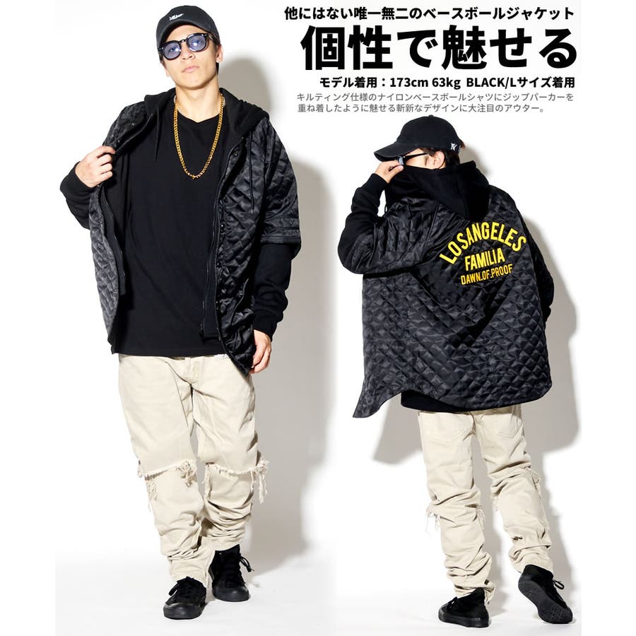 キルティング ジャケット 中綿[品番：TEPM0000419]｜Third