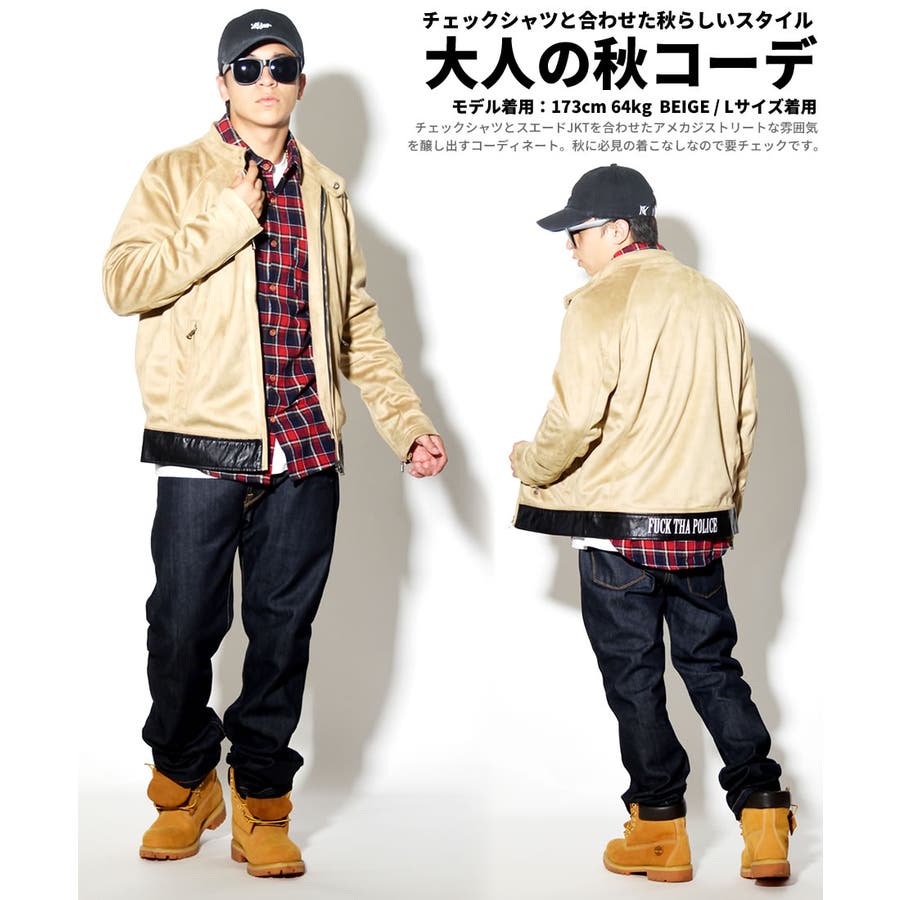 公式アウトレット】CANNONBURY スエード ジャケット - ウェア