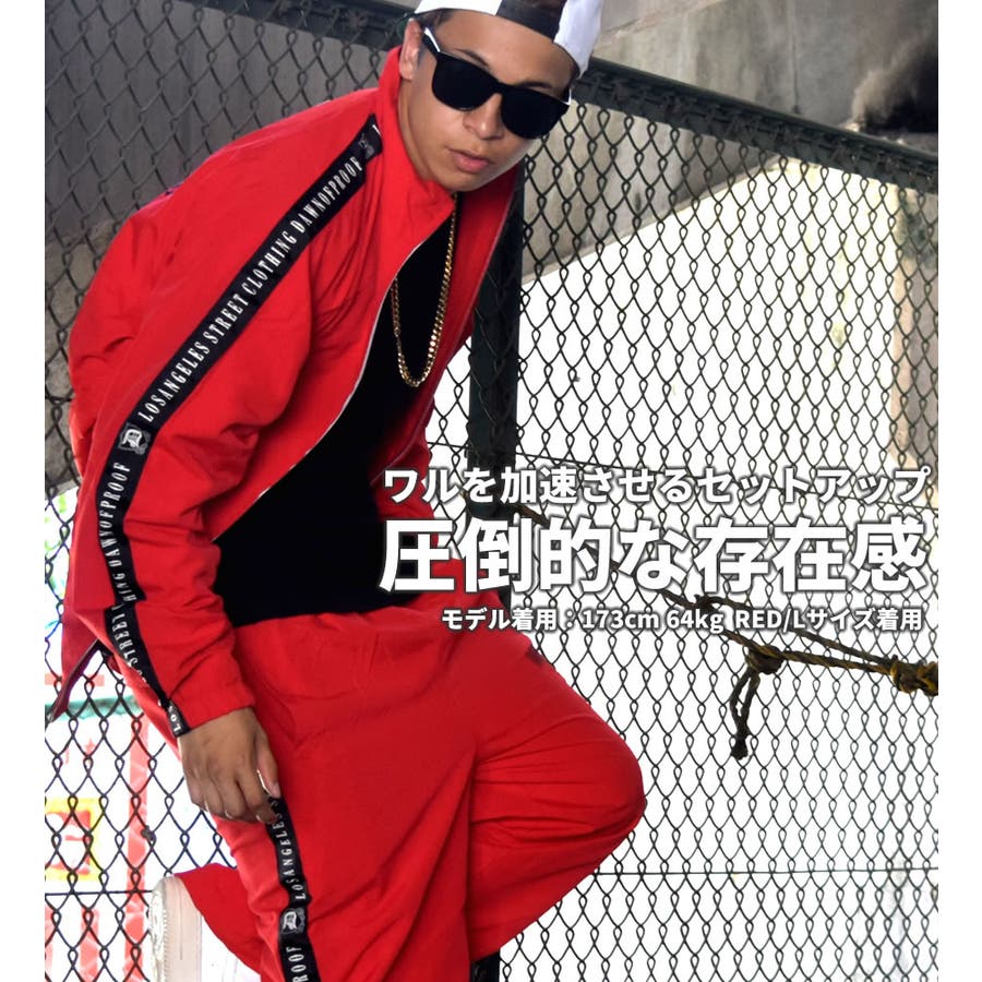 BE:FIRST 2:BE DOME TOUR ジャージ セットアップ M BE:FIRST 2:BE DOME TOUR ジャージ セットアップ M BE:FIRST 2