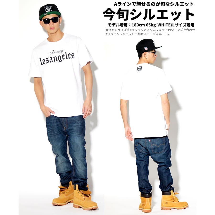 B系 Tシャツ メンズ 品番 Tepm0000374 Third Enterprise サードエンタープライズ のメンズファッション通販 Shoplist ショップリスト