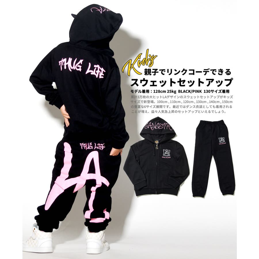 ディースクエアード(DSQUARED2)ディースクエアード スウェット