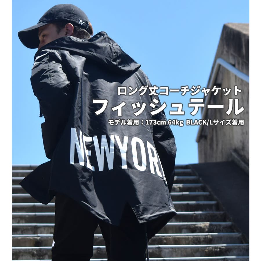 コーチジャケット ストリート メンズ[品番：TEPM0000382]｜Third