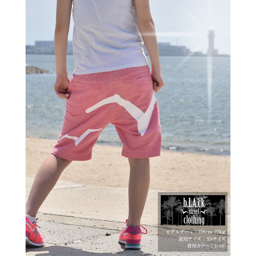 ライン ショートパンツ – EGOZARU ONLINE STORE | エゴザル公式
