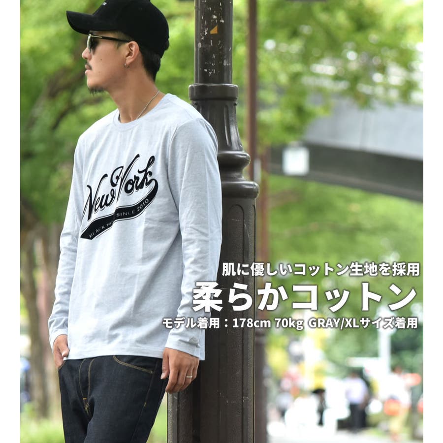 ロングtシャツ メンズ ロンt 品番 Tepm Third Enterprise サードエンタープライズ のメンズ ファッション通販 Shoplist ショップリスト