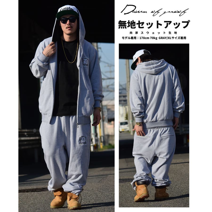 ゼット メンズ スウェット 上下セット ZETT by BEAMS DESIGN