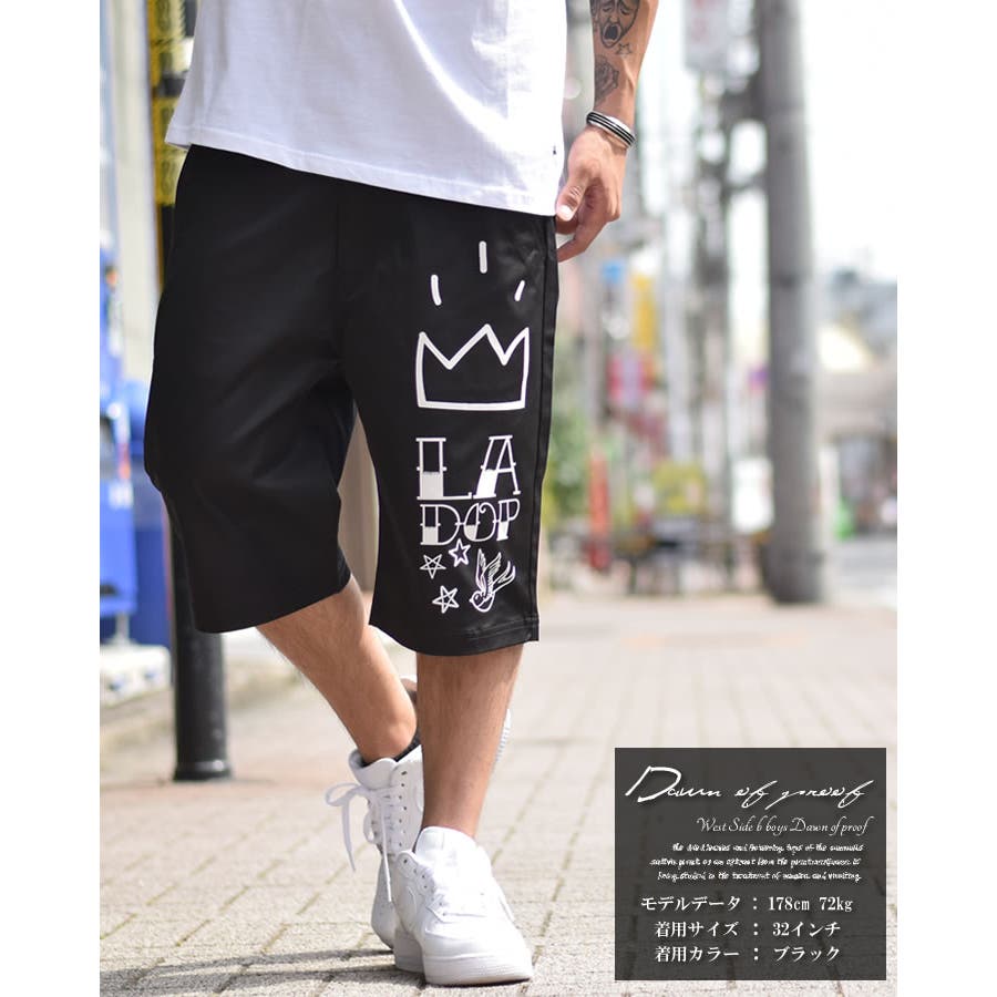 商品画像：stretch ponte shorts｜スリードッツ オフィシャルオンライン 4