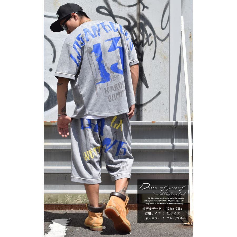 年末年始セール 支給品 TTスキンスーツ ディメンションデータ