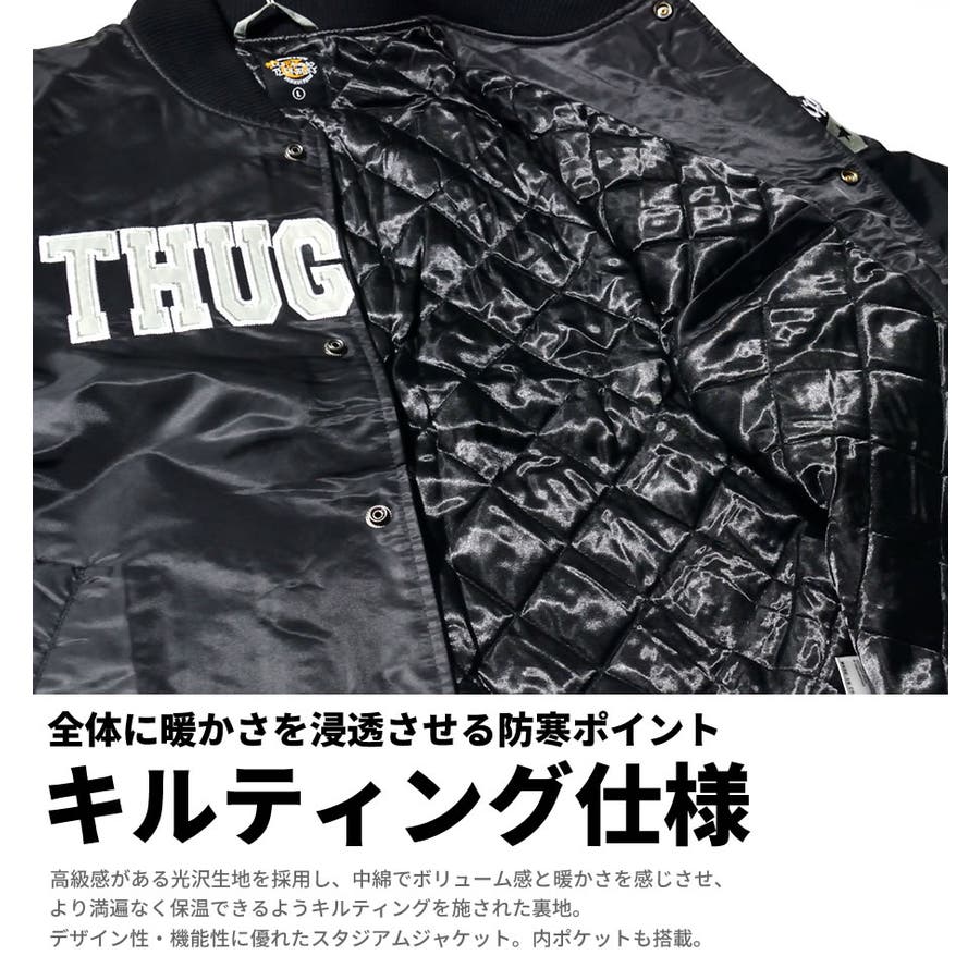 【人気商品】 スタジャン メンズ スタジアムジャンパー[品番：TEPM0000272 スタジャン