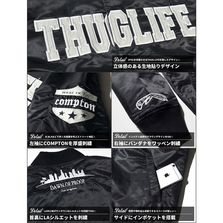 スタジャン メンズ スタジアムジャンパー[品番:TEPM0000272 スタジャン メンズ スタジアムジャンパー[品番:TEPM0000272