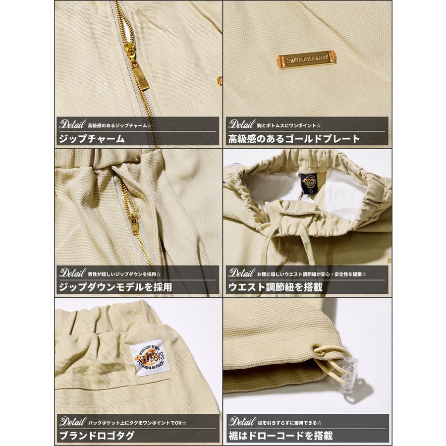A セットアップ セットアップ メンズ 大きいサイズ[品番：TEPM0000347]｜Third