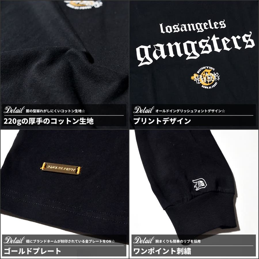 b系 ロンt ロングtシャツ[品番：TEPM0000269]｜Third enterprise