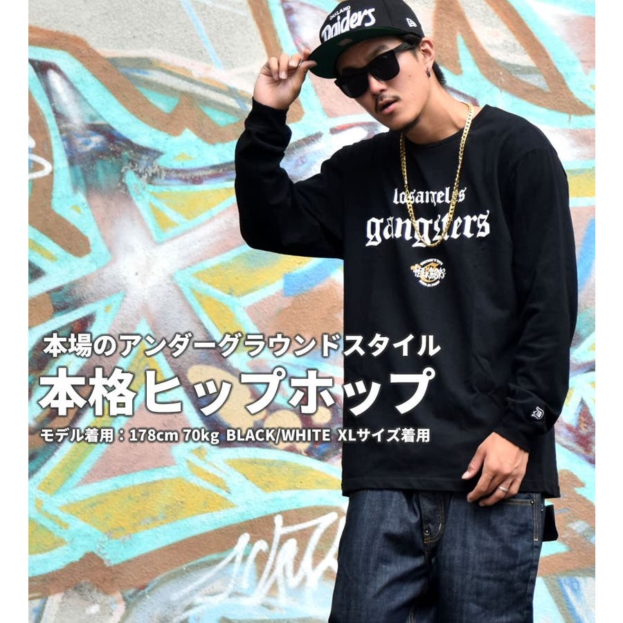 b系 ロンt ロングtシャツ[品番：TEPM0000269]｜Third enterprise
