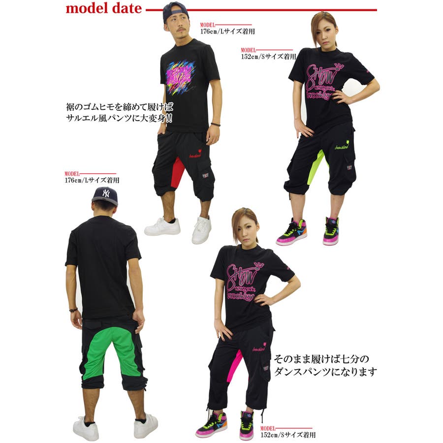 楽天市場】ZUMBA ズンバ 正規品 ショートパンツ エクササイズ