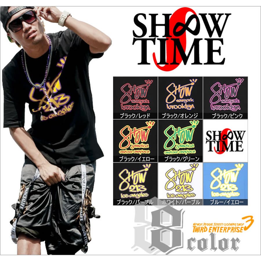 Shoowtimeダンス Tシャツ メンズ 品番 Tepm Third Enterprise サードエンタープライズ の メンズファッション通販 Shoplist ショップリスト Shoowtimeダンス Tシャツ メンズ 品番 Tepm Third Enterprise サードエンタープライズ の メンズファッション通販 Shoplist ショップリスト