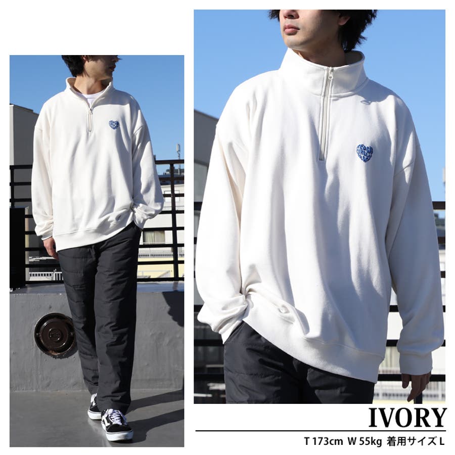 Half Zip Sweat (Red) - ZUTOMAYO MART