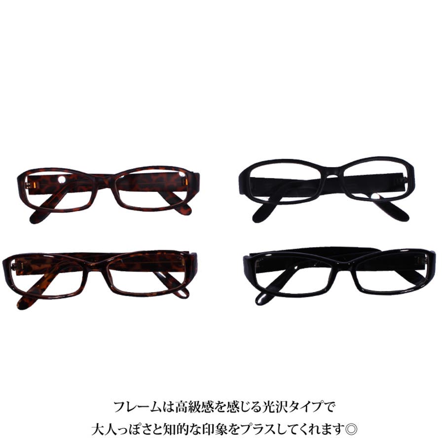 大人気　モテ　伊達メガネ　黒縁メガネ　眼鏡　サングラス利用も可　メンズ　ブラック sg8090-01.jpg