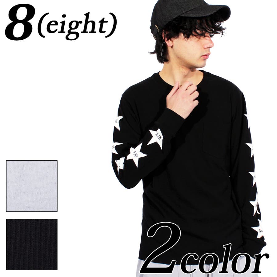 長袖Tシャツ ロンT メンズ[品番：EH000004656]｜8（eight） （エイト
