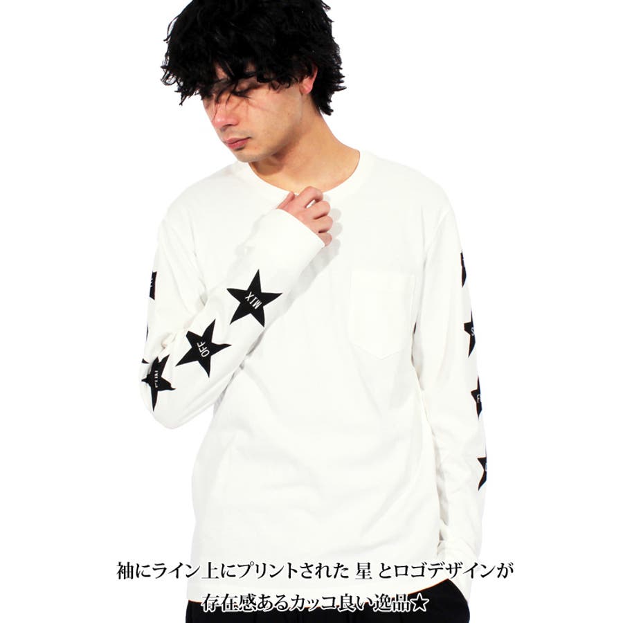 長袖Tシャツ ロンT メンズ[品番：EH000004656]｜8（eight） （エイト