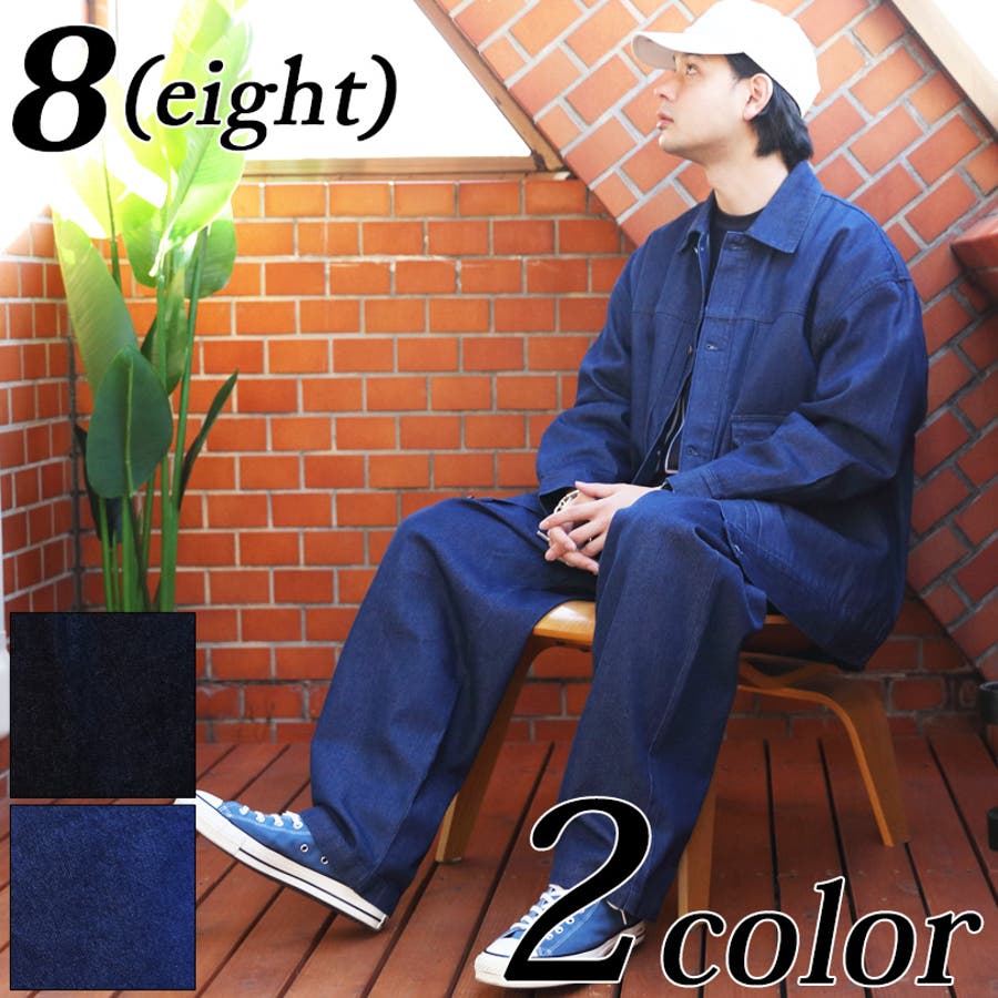 デニムセットアップ ジャケット バルーンパンツ[品番：EH000005925]｜8