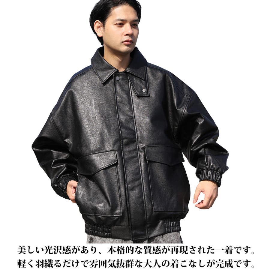 Aー2 ジャケット メンズ[品番：EH000006064]｜8（eight） （エイト