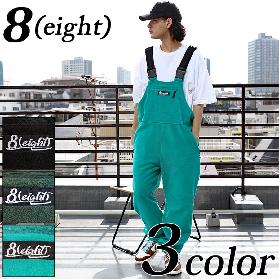 ペイトンプレイス PPFM 迷彩柄オーバーオール つなぎ ペイトンプレイス PPFM 迷彩柄オーバーオール つなぎ y487364_2.jpg