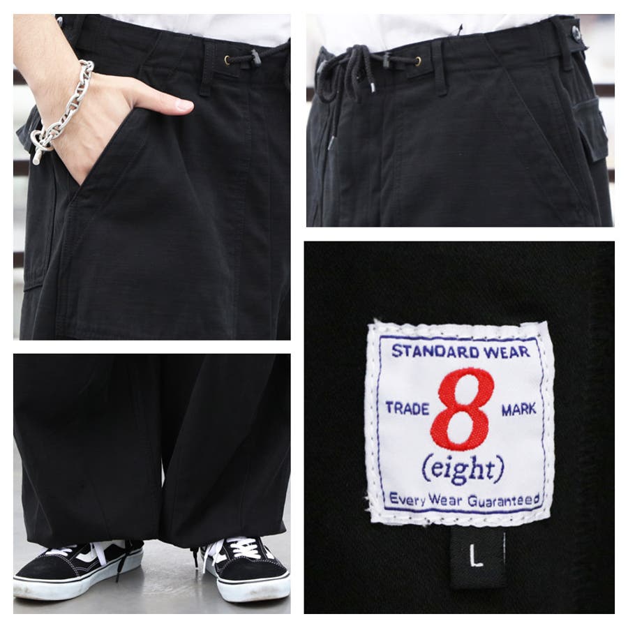 ワイドスノーパンツ メンズ ワイドパンツ[品番：EH000005975]｜8