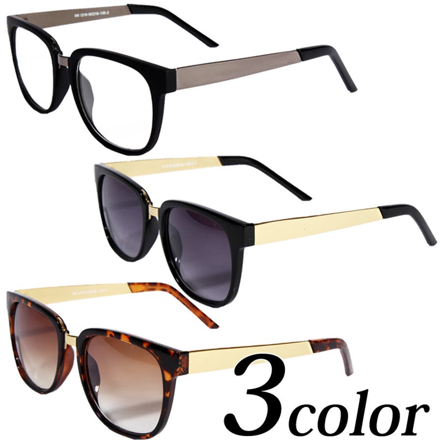 メタル ウェリントン サングラス 品番 Eh 8 Eight エイト のメンズファッション通販 Shoplist ショップリスト