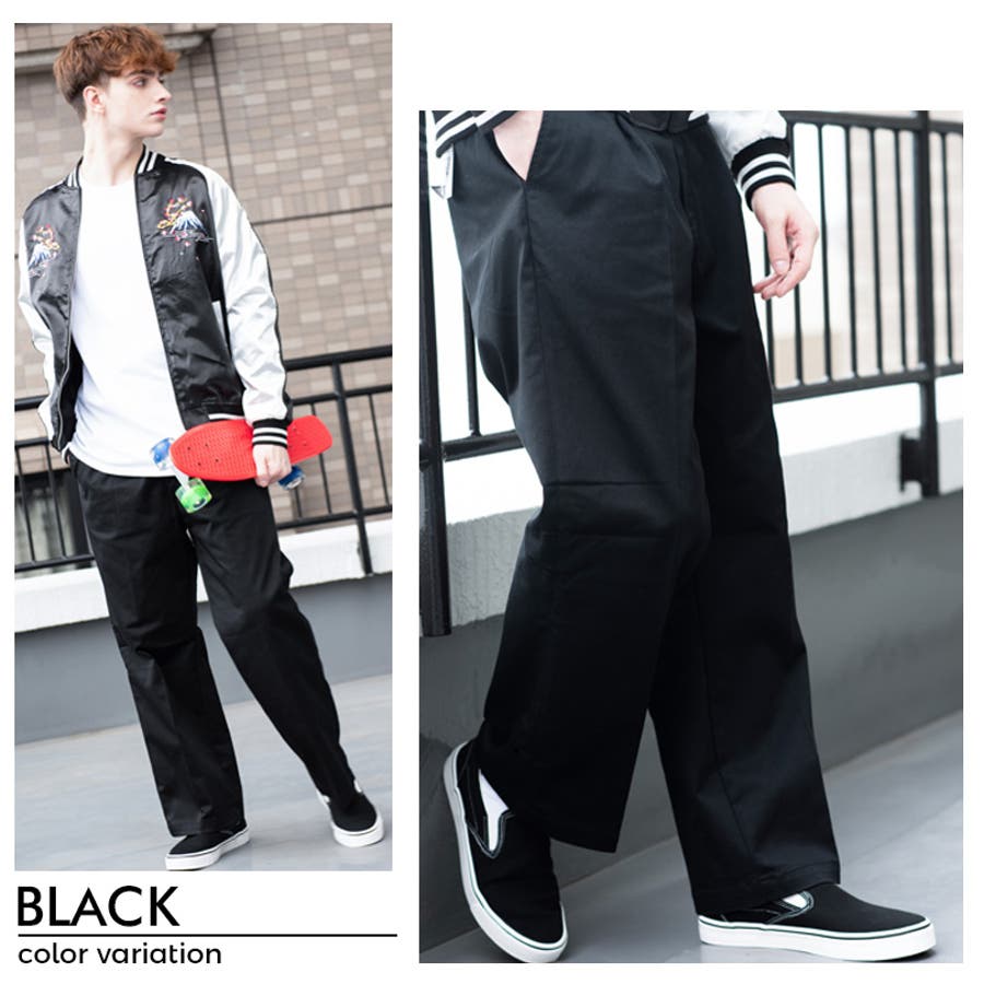 90s スリータック フェード ブラック ワイド チノパンツ コットン 90s スリータック フェード ブラック ワイド チノパンツ