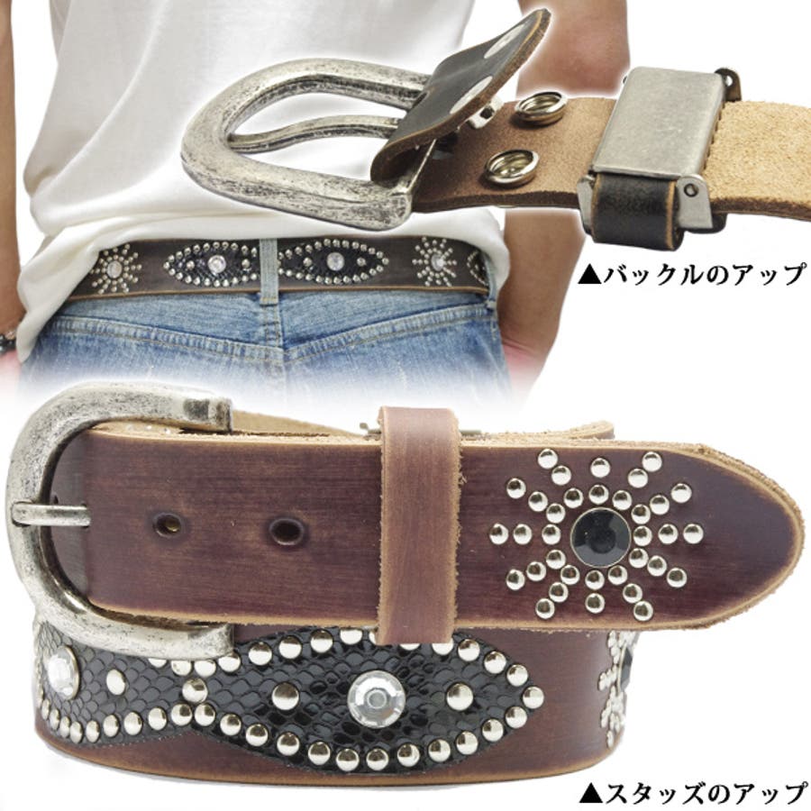 スタッズベルト メンズ レザー[品番：EH000003475]｜8（eight