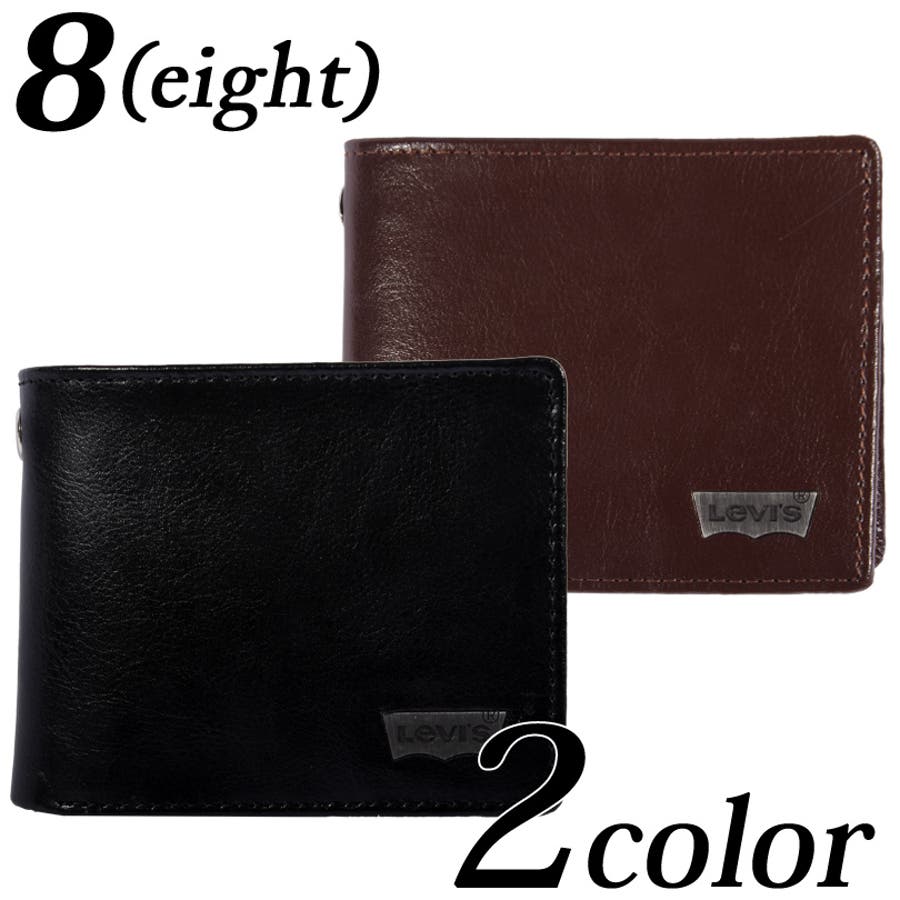 財布 メンズ 短財布 品番 Eh 8 Eight エイト のメンズファッション通販 Shoplist ショップリスト